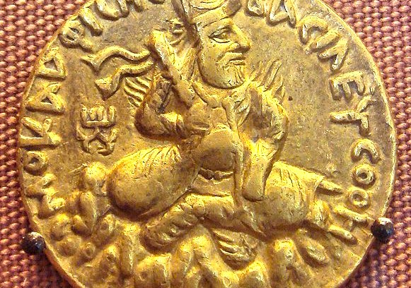 Ancient Coins Ancient Coins