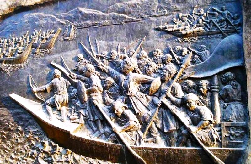 Ahom Dynasty