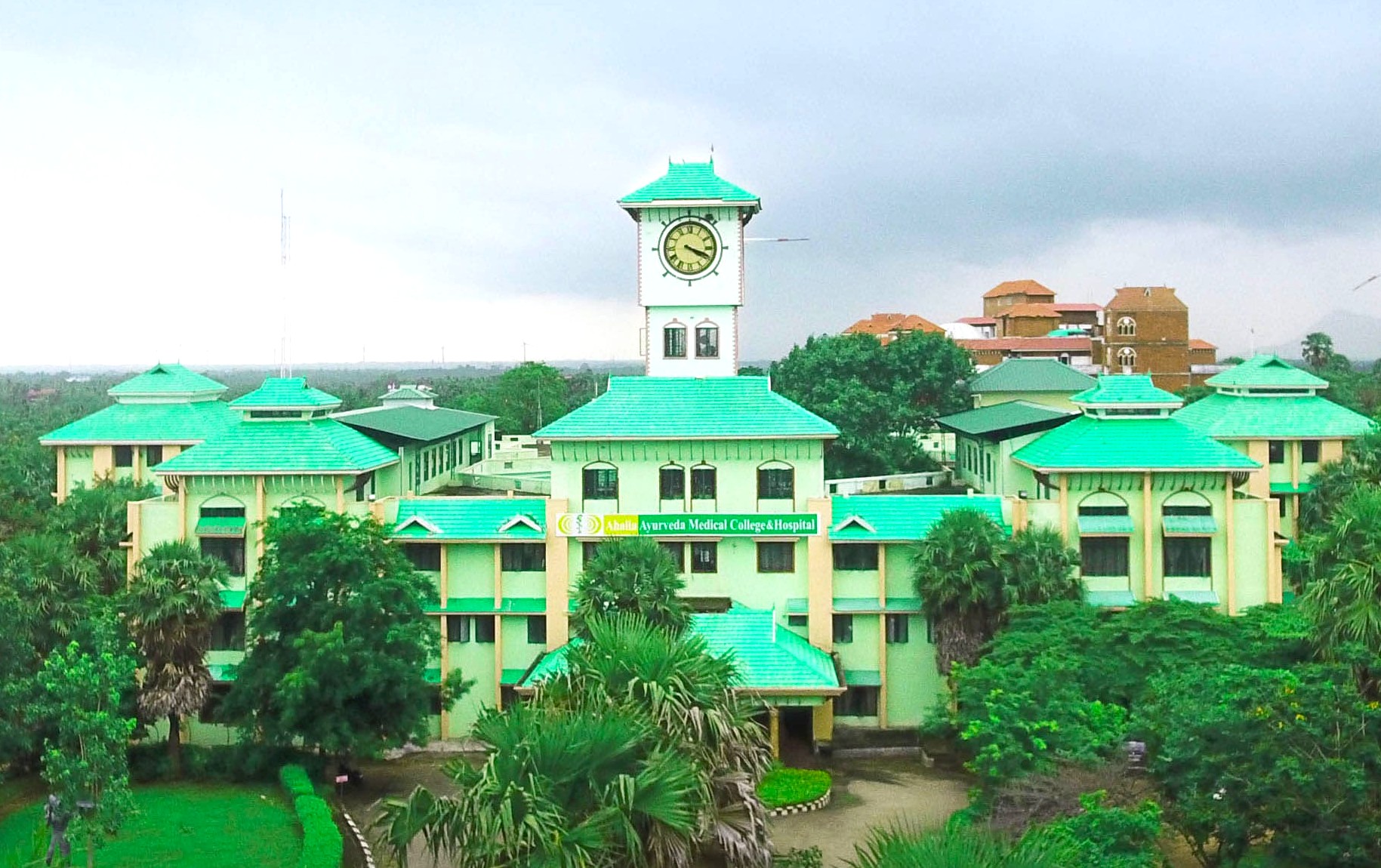 Ayurvedic Hospital Ayurvedic Hospital