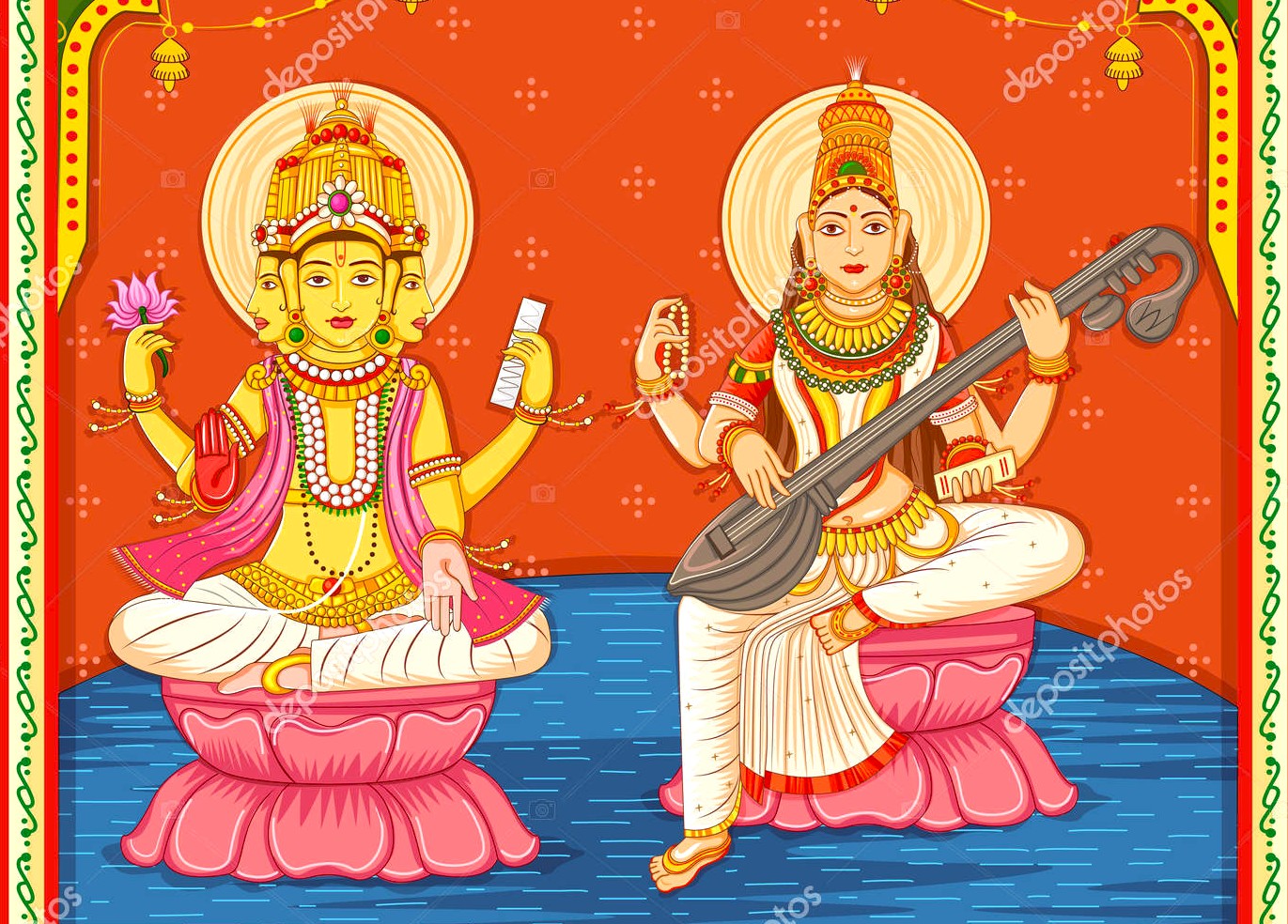 Brahma Veena Brahma Veena