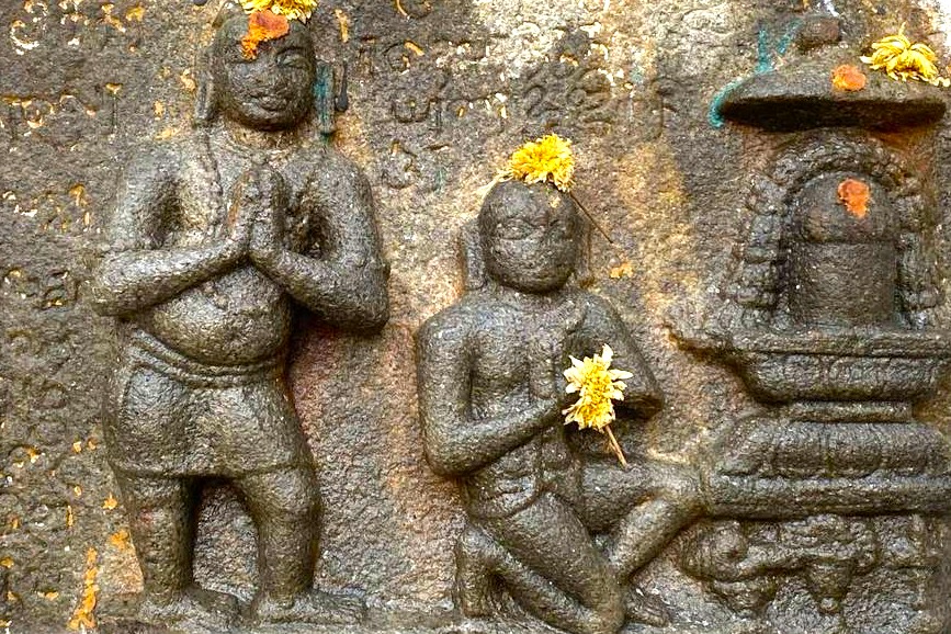 Chola Dynasty Chola Dynasty