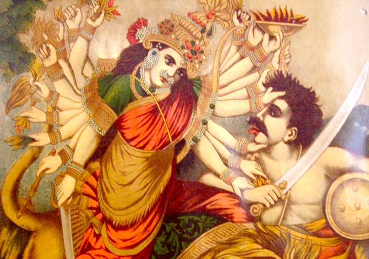 Demons Demons