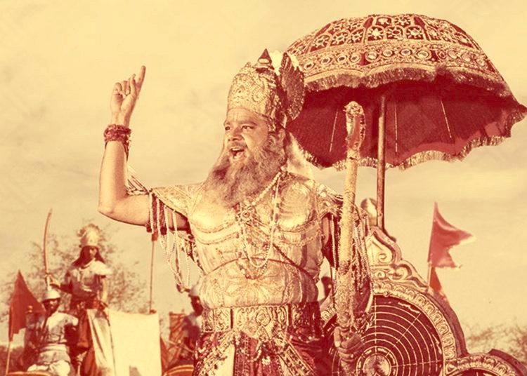 Drona Drona