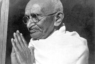 Gandi Gandi
