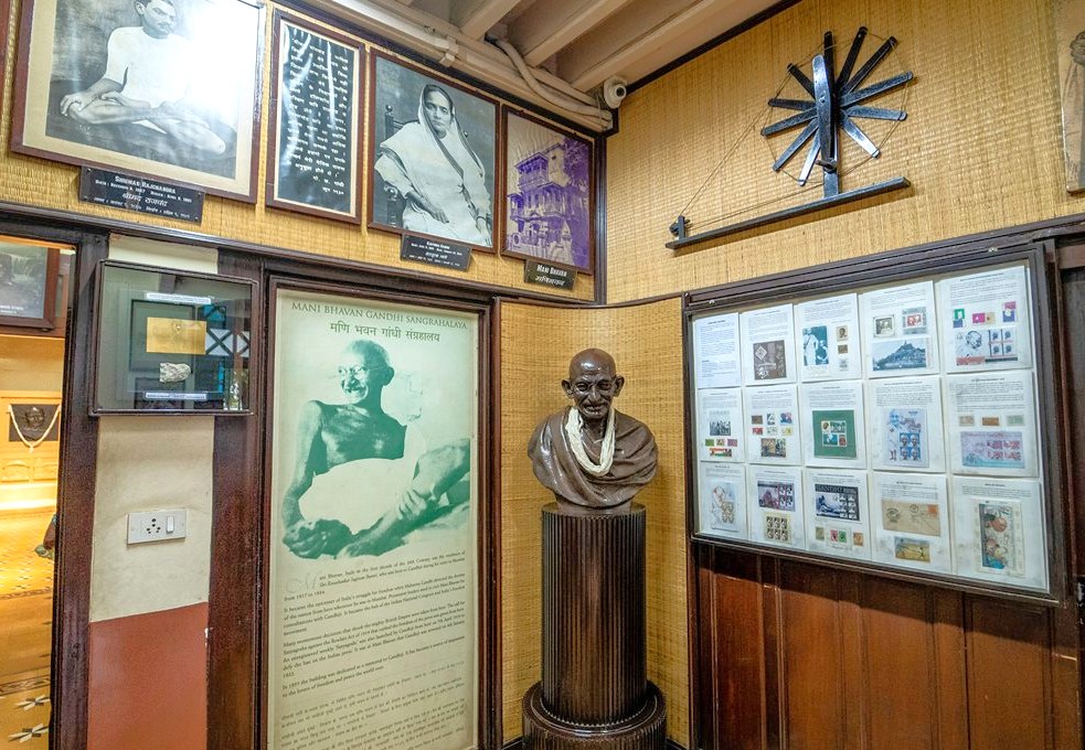 Gandi Museum Mumba