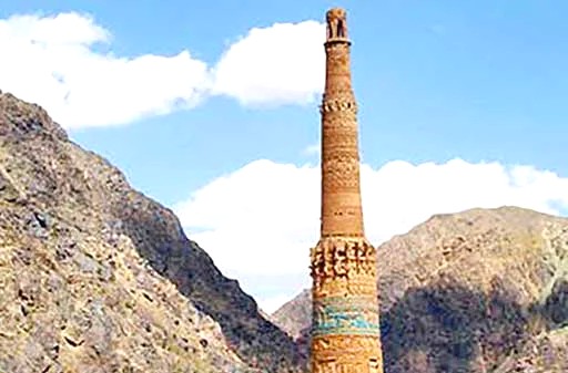 Ghurid Dynasty Afghanistan Ghurid Dynasty Afghanistan