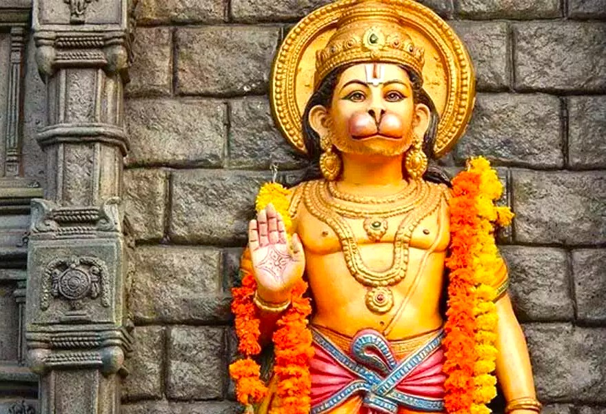 Hanuman Hanuman