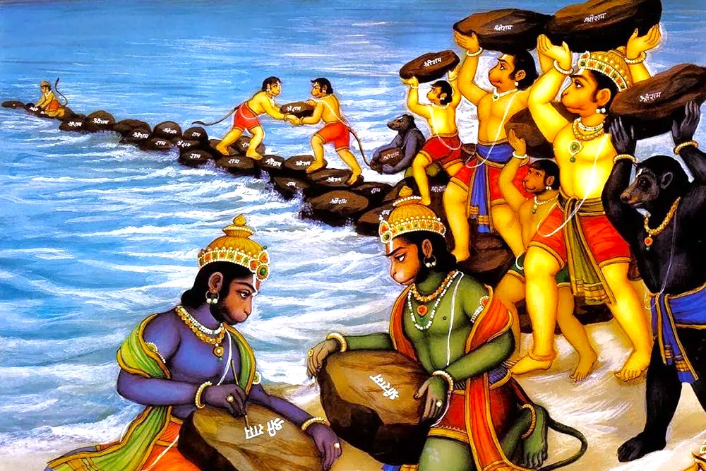 Hanuman Hanuman