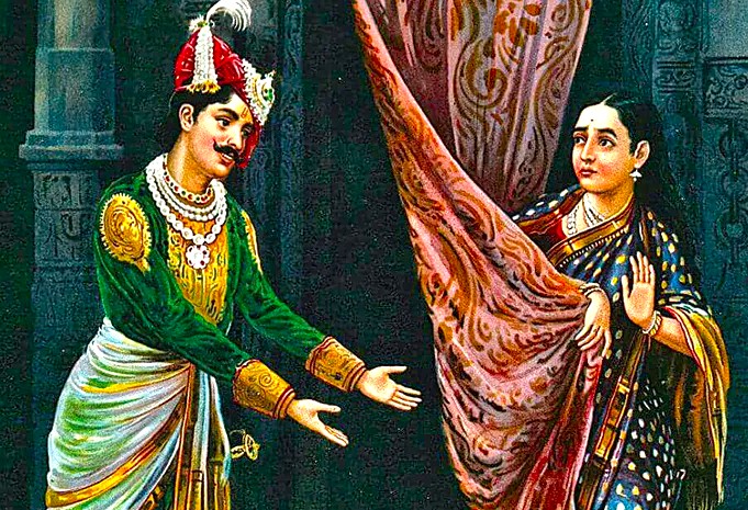 Ikshvaku Dynasty Uttar Pradesh Ikshvaku Dynasty Uttar Pradesh