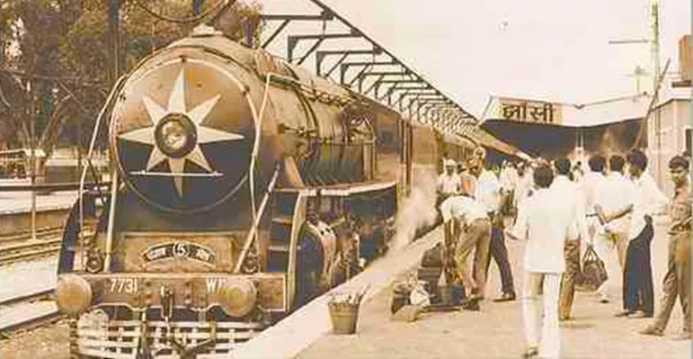 Indian Railway Indian Railway