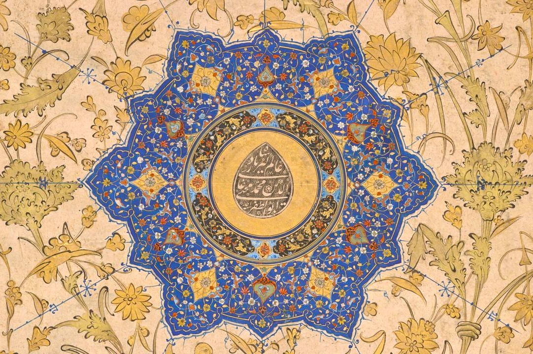 Islamic art in India Islamic art in India