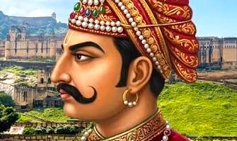 Kachwaha Dynasty Rajasthan India Kachwaha Dynasty Rajasthan India