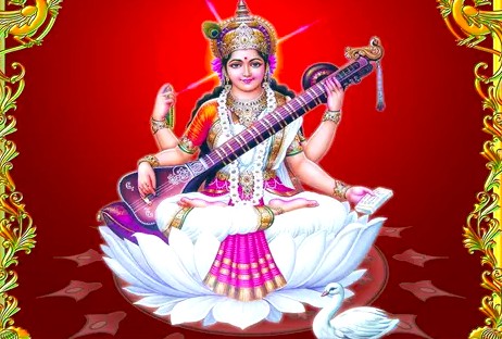 Lakshmi Lakshmi