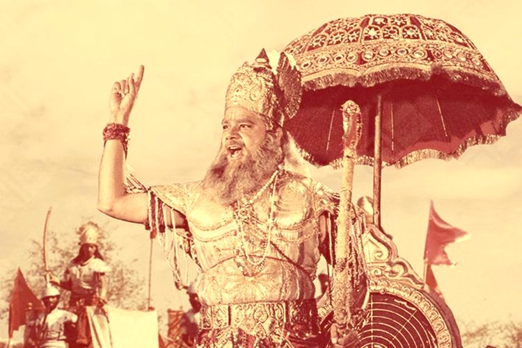 Mahabharta Mahabharta