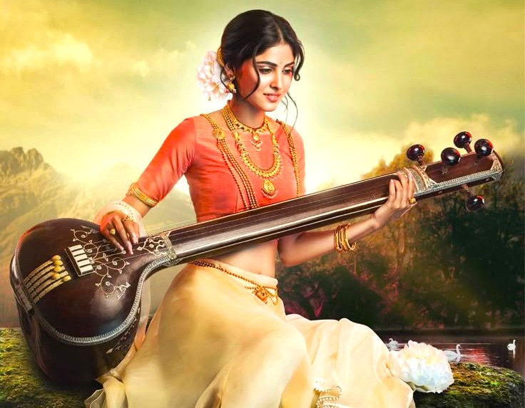 Mayura Veena Mayura Veena
