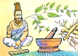 Ancient medicines Ancient medicines
