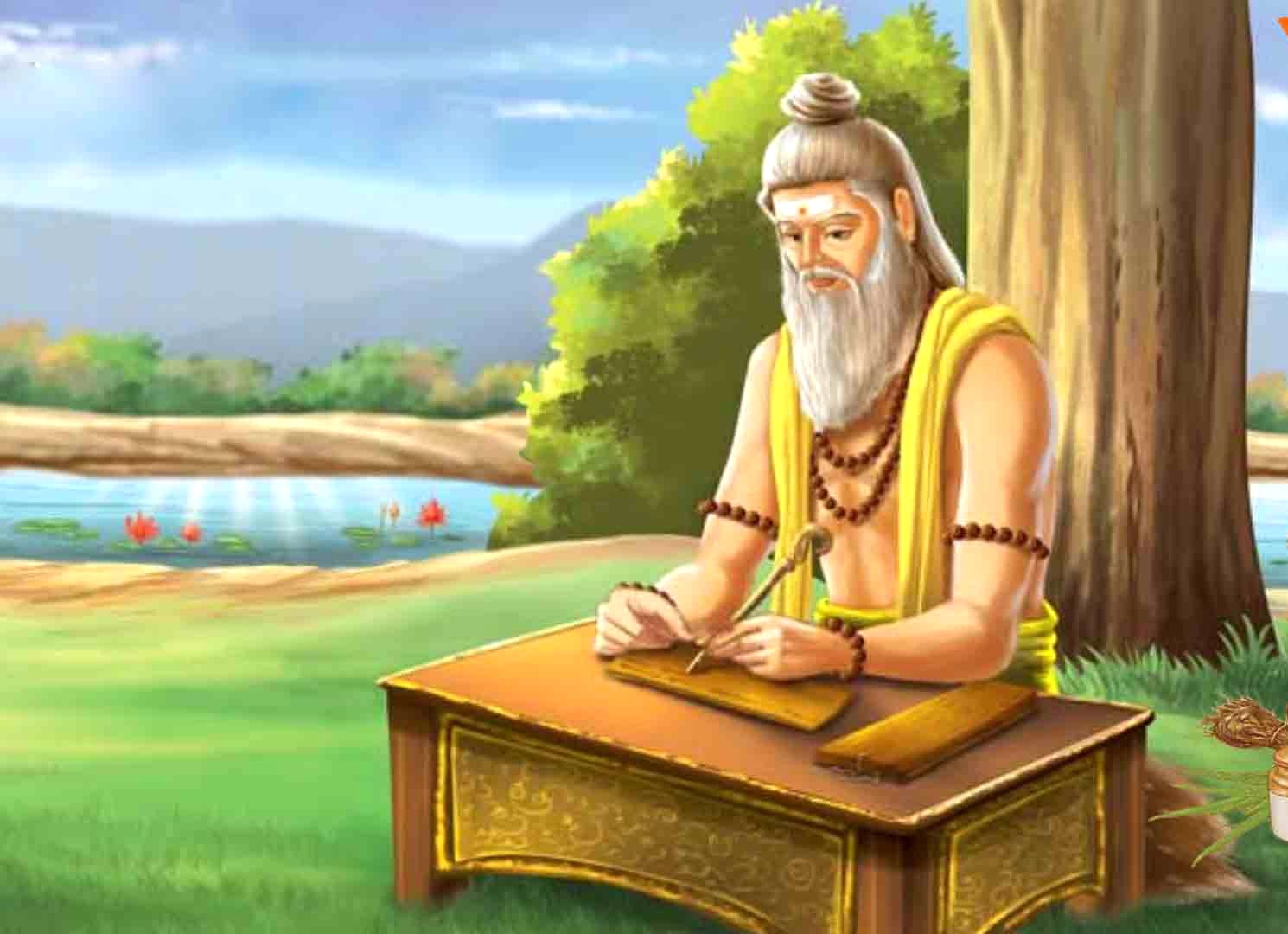 India India