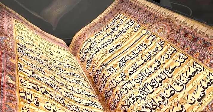 Quran India Quran India