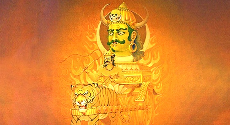 Rahu