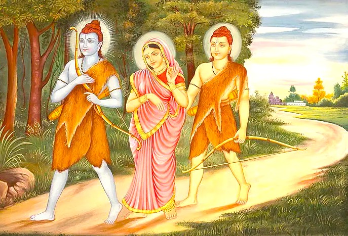 Rama Exiled Rama Exiled
