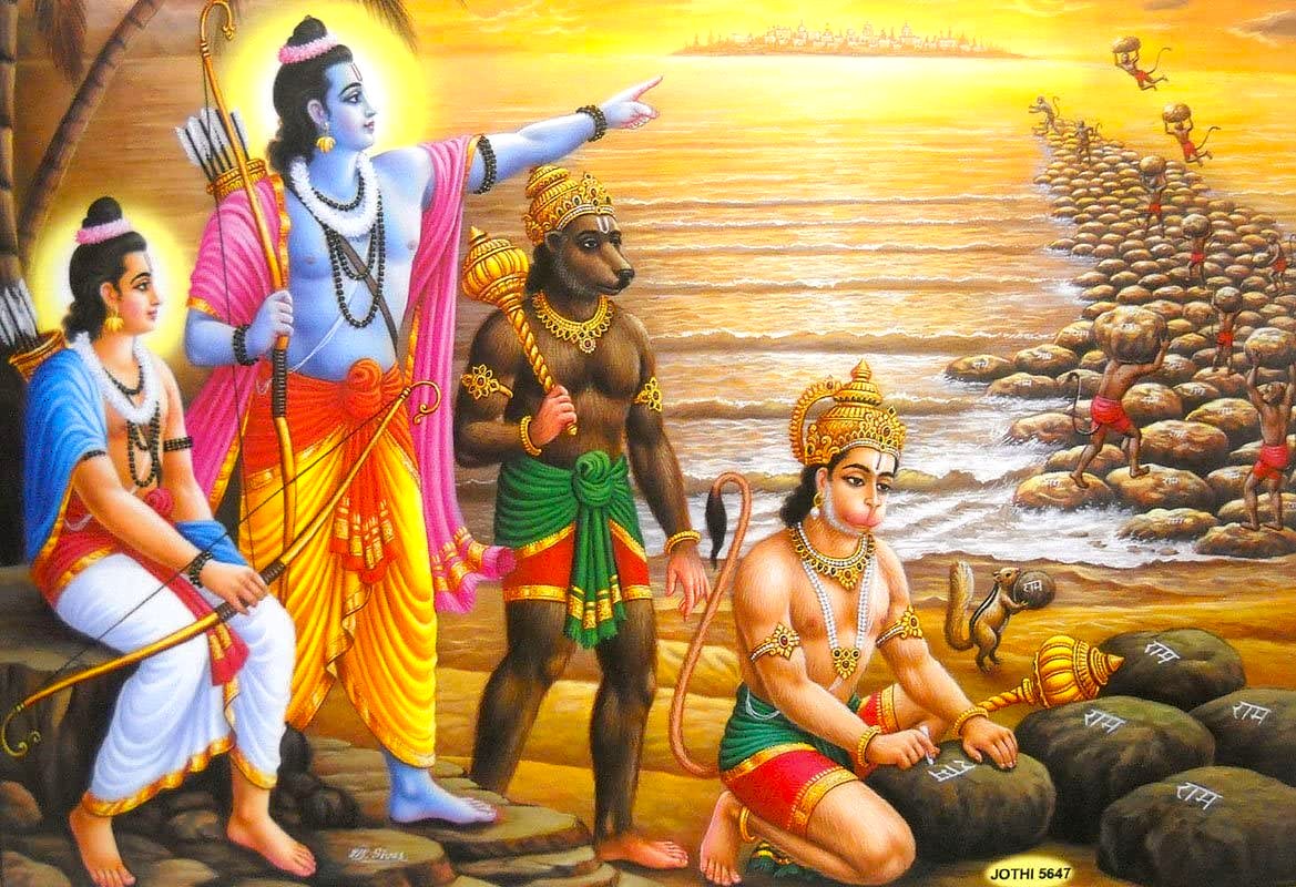 Treta Yuga Treta Yuga